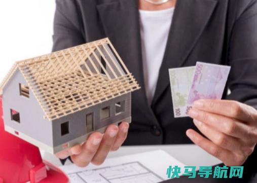 买房贷款征信查询方法？买房时征信有逾期怎么办